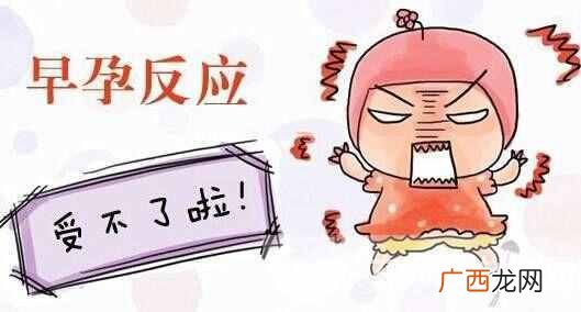 孕前检查的最佳时间，孕检注意事项有哪些！