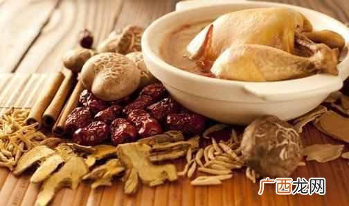 孕早期食谱，超全食谱营养搭配！