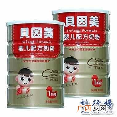 2018国产奶粉质量排名，教你怎么选购奶粉！