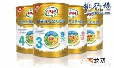 2018国产奶粉质量排名，教你怎么选购奶粉！