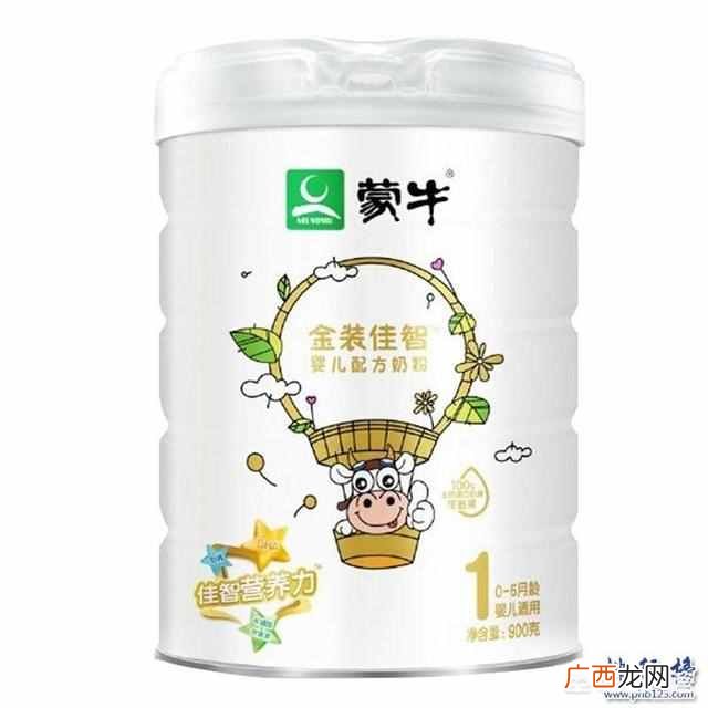 2018国产奶粉质量排名，教你怎么选购奶粉！