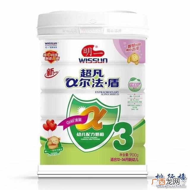 2018国产奶粉质量排名，教你怎么选购奶粉！