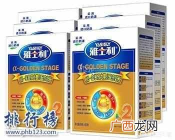 2018国产奶粉质量排名，教你怎么选购奶粉！