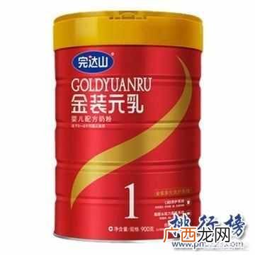 2018国产奶粉质量排名，教你怎么选购奶粉！