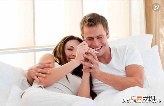 多久能测出怀孕，教你几个测孕超准的方法！