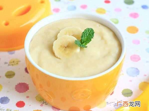 8个月宝宝辅食，辅食就要这么营养高还美味！
