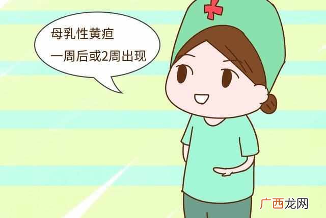 新生儿黄疸怎么办，谨记这两点就可以了！