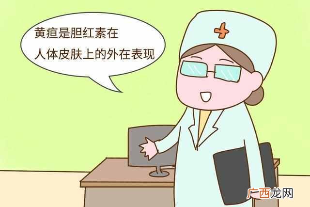 新生儿黄疸怎么办，谨记这两点就可以了！