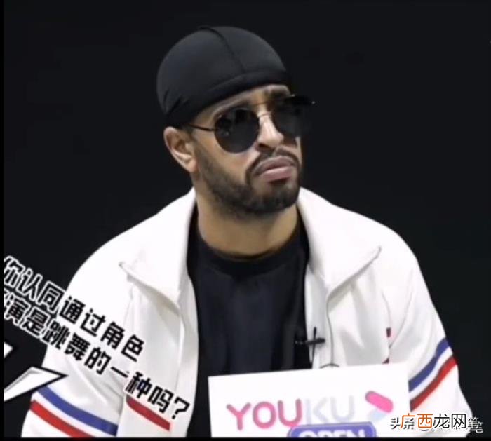 张艺兴文化，王一博遵从街舞文化;张艺兴力求融合中外文化