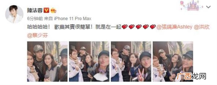 张丹峰婚变，洪欣张丹峰半年无互动再引婚变传闻