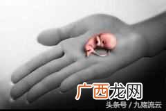 人工流产的最佳时间，人流的危害有哪些！