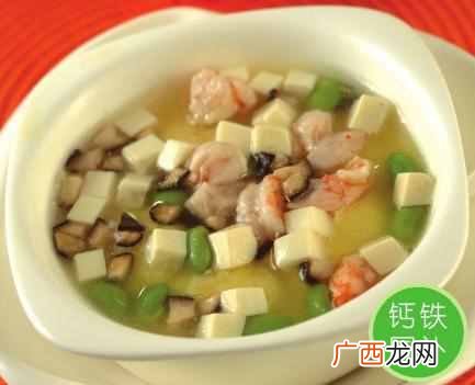 一岁半宝宝食谱大全及注意事项！