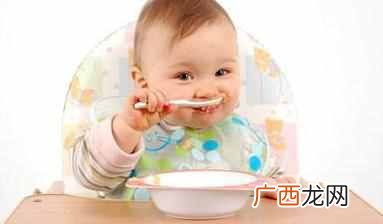 一岁半宝宝食谱大全及注意事项！