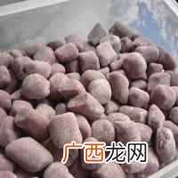 芋圆做法,纯手工做法步骤分享！