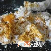 芋圆做法,纯手工做法步骤分享！