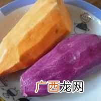 芋圆做法,纯手工做法步骤分享！