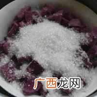 芋圆做法,纯手工做法步骤分享！