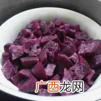 芋圆做法,纯手工做法步骤分享！