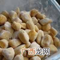 芋圆做法,纯手工做法步骤分享！