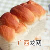 教你做法步骤自己在家做美食 土司面包做法