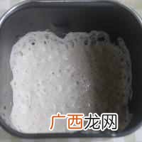 教你做法步骤自己在家做美食 土司面包做法
