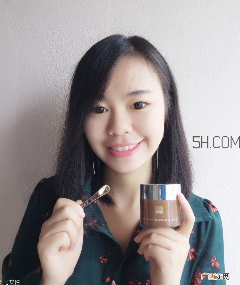 beme蓓慕肌活复颜系列怎么用_使用顺序