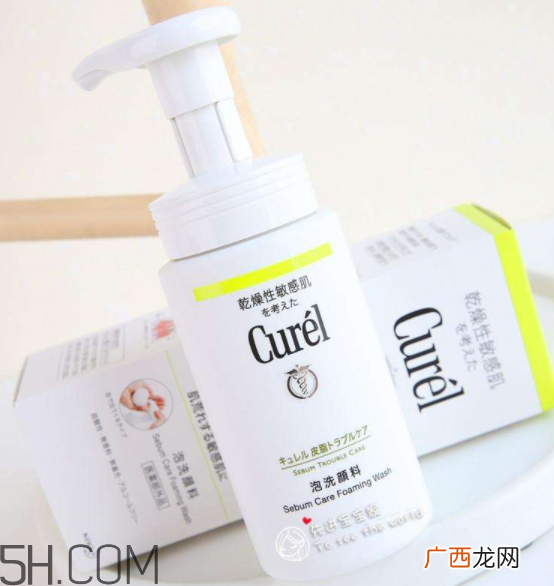 珂润洗面奶适合油皮吗?珂润洗面奶是皂基的吗？