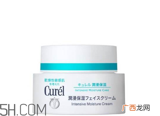 珂润面霜怎么样？珂润面霜好用吗？