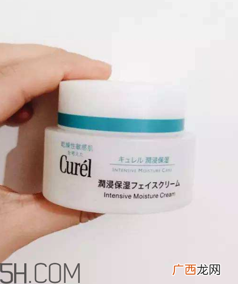 珂润面霜怎么样？珂润面霜好用吗？