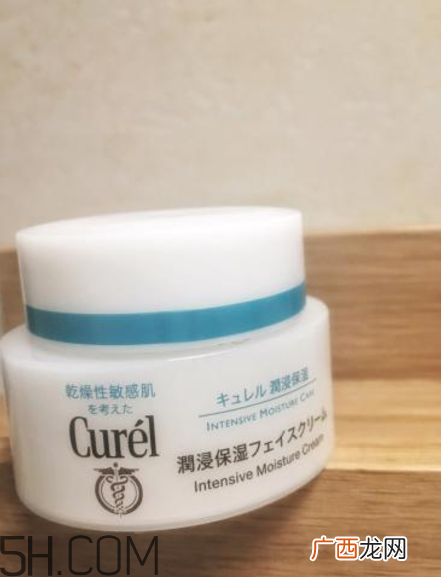 珂润面霜怎么样？珂润面霜好用吗？