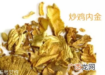 鸡内金有哪些功效?消除结石的一把好手