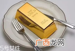 吞金自杀的真相是什么?消化道大出血而死