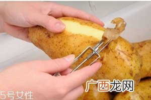 去土豆皮的注意事项？四大注意事项需警惕