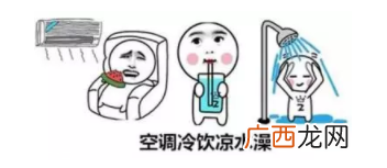 畏寒有哪些症状？长期胃寒会贫血