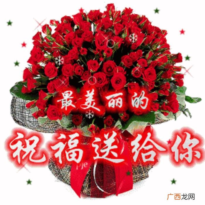 致我最想念的老同学们~ 同学情谊的句子