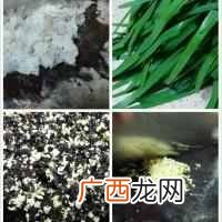 三鲜馅饺子的做法，三鲜是哪三鲜！