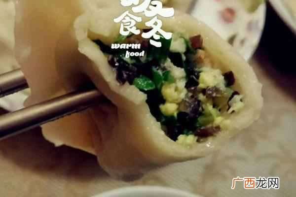 三鲜馅饺子的做法，三鲜是哪三鲜！