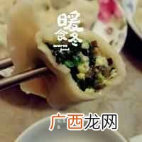 三鲜馅饺子的做法，三鲜是哪三鲜！