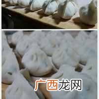 三鲜馅饺子的做法，三鲜是哪三鲜！