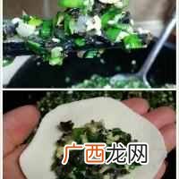 三鲜馅饺子的做法，三鲜是哪三鲜！