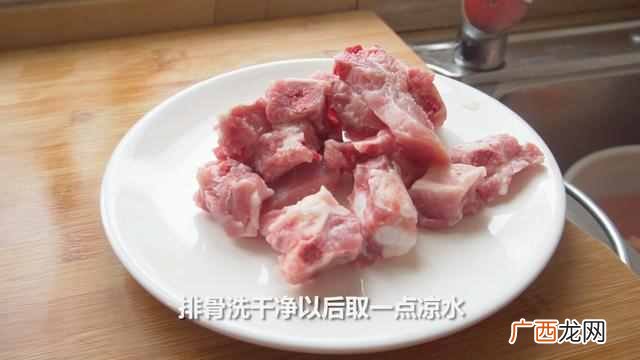 排骨这么做好吃得不得了 排骨火锅怎么做