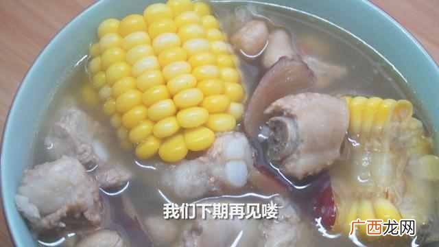 排骨这么做好吃得不得了 排骨火锅怎么做