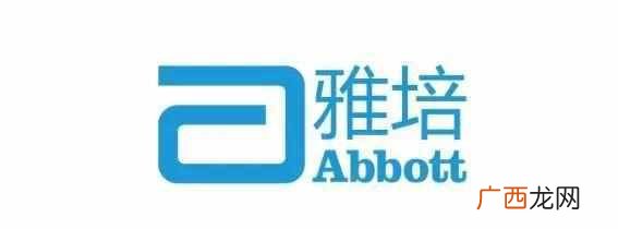 雅培奶粉怎么样,全面测评怎么样！