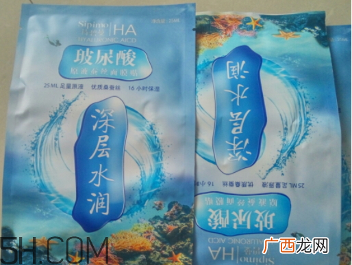 诗碧曼玻尿酸蚕丝面膜多少钱？怎么样？