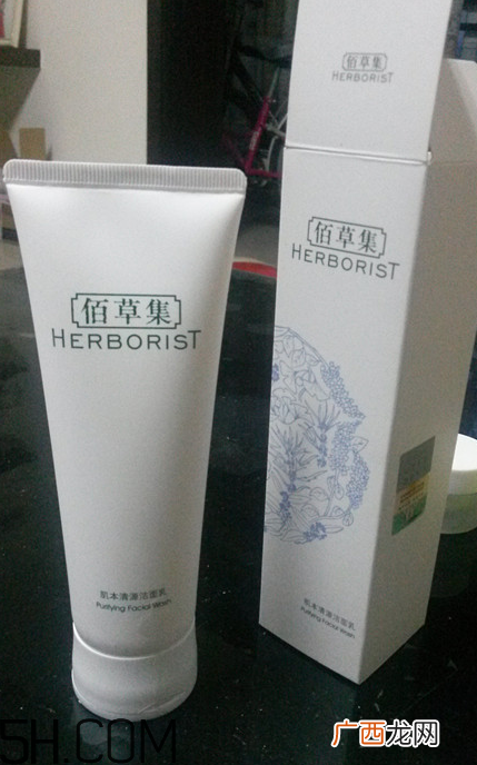 佰草集肌本清源洁面乳怎么样_好用吗