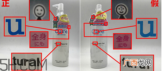 珂润去角质多少钱？珂润去角质真假