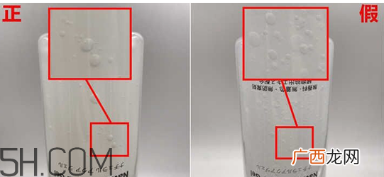珂润去角质多少钱？珂润去角质真假