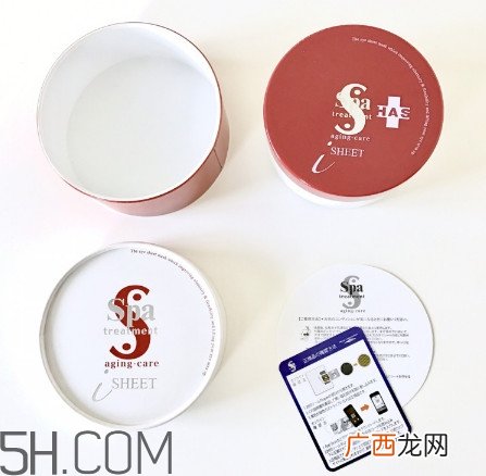 敷眼膜前要用爽肤水吗 敷眼膜前用爽肤水的好处