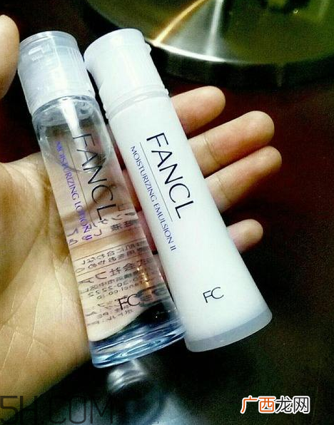 fancl水乳哪个系列好用？fancl芳珂水乳成分