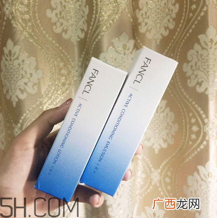 fancl水乳哪个系列好用？fancl芳珂水乳成分